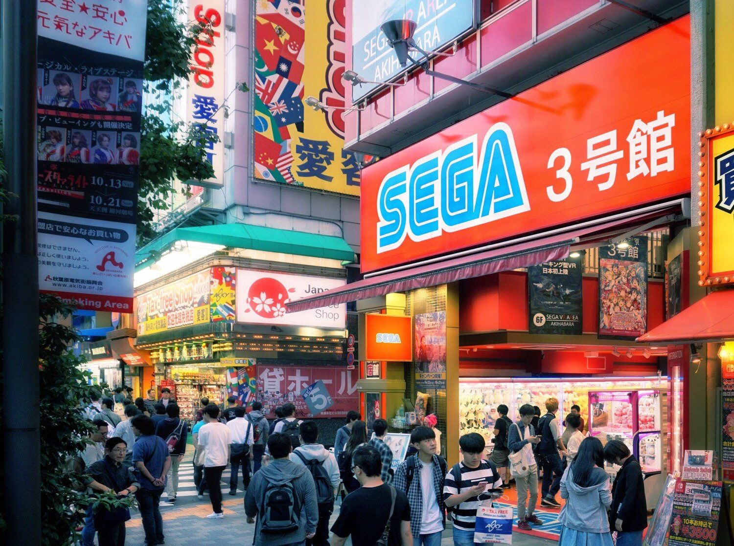 Sega Akihabara S Retro Game Floor Reopens This Week