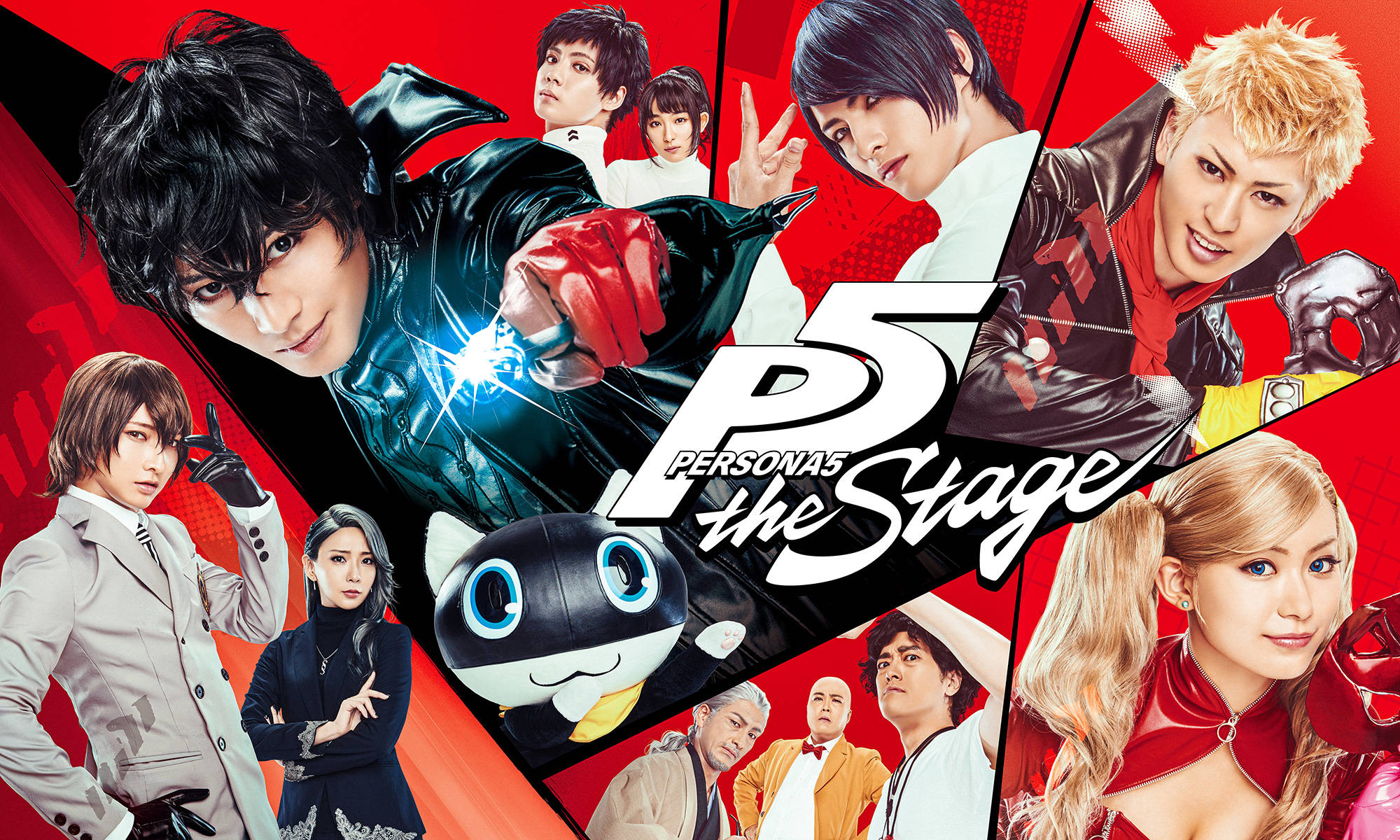 PERSONA5 the Stage #3 ブルーレイ-