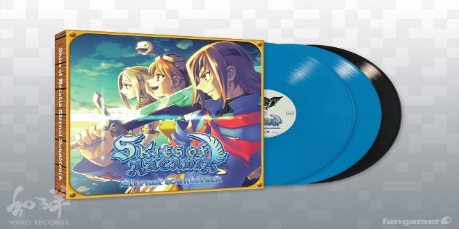 skies of arcadia LP