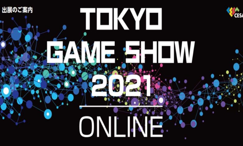 Tokyo Game Show 2021