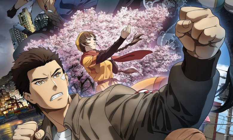 Shenmue the Animation poster